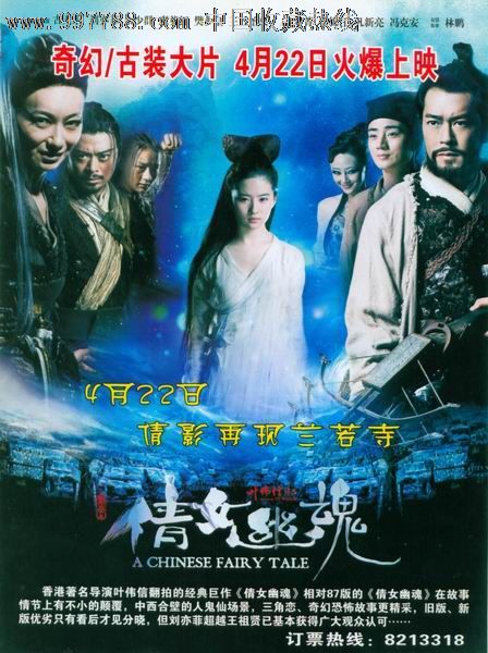 苏州经贸职业技术学院毕业证办理
